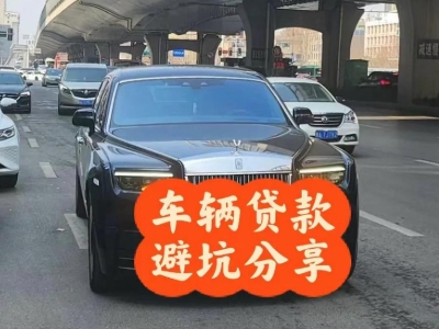 塘沽汽车抵押贷款中押本不押车贷款需要什么材料?